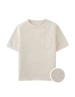 Gingersnaps - T-shirt Beige